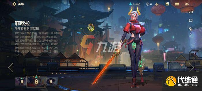 附件1631514361.jpg 附件1631514361.jpg