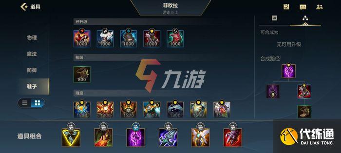 附件1631514363.jpg 附件1631514363.jpg