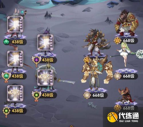 剑与远征破灭之理阵容选择推荐 破灭之理通关阵容分享 剑与远征破灭之理阵容选择推荐