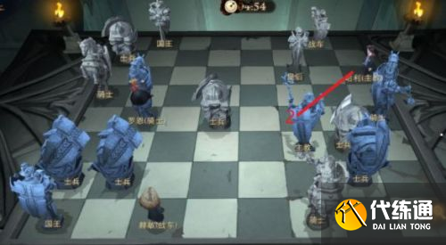 哈利波特魔法觉醒巫师棋通关攻略 巫师棋怎么玩 哈利波特魔法觉醒巫师棋通关攻略