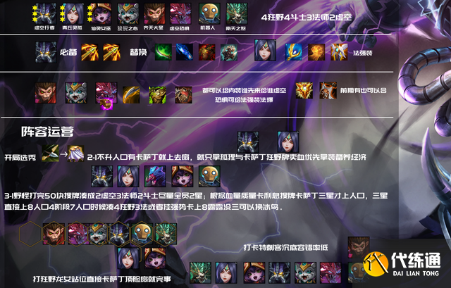 1631599404186830.png b151f8198618367a348b6b36cf1f96ddb21ce555.png