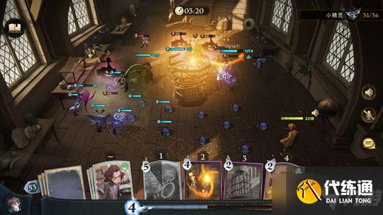 《哈利波特：魔法觉醒》黑魔法防御课通关方法