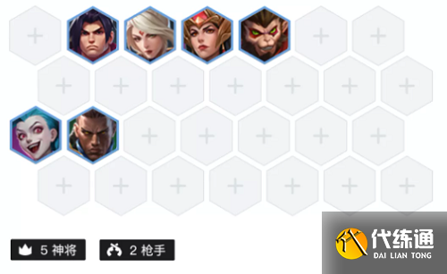 金铲铲之战贵族双马尾阵容推荐一览