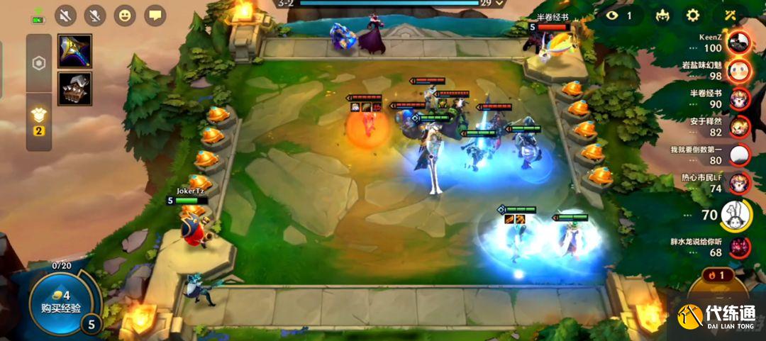 金铲铲之战薇恩主C阵容玩法攻略