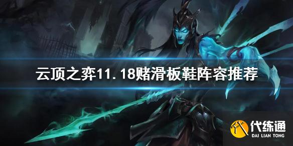 游俠網1