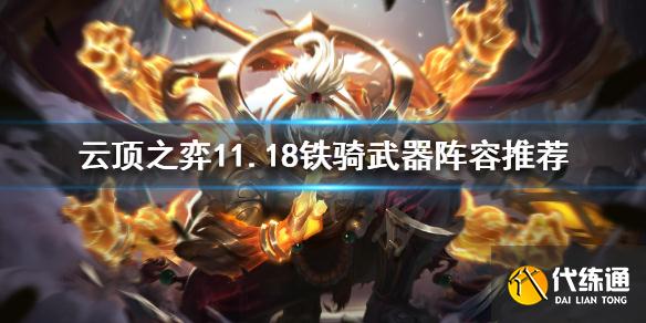 游俠網1