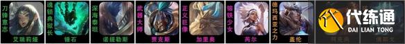 游俠網2