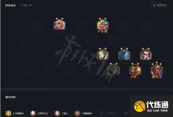游俠網2