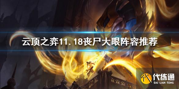 游俠網1