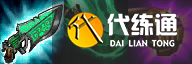 游俠網5