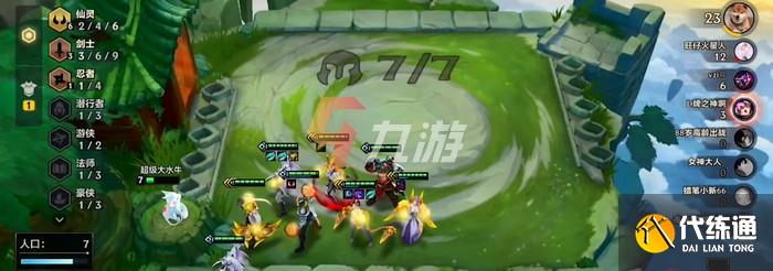 附件1631626863.jpg 附件1631626863.jpg