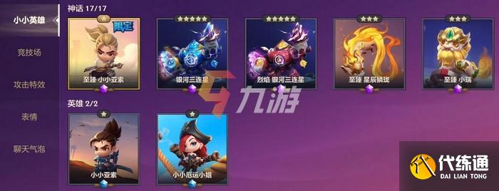 附件1631633010.jpg 附件1631633010.jpg