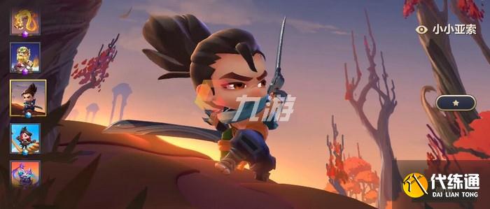 附件1631633012.jpg 附件1631633012.jpg