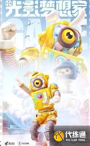 和平精英ss15新赛季手册皮肤大全 ss15赛季手册皮肤奖励有哪些