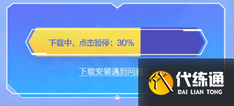 金铲铲之战玉剑传说羽饰骑士领取方法