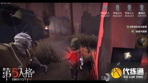 第五人格中的信号枪使用时机选择