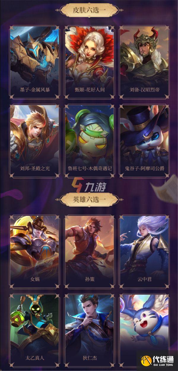 附件1631679806.jpg 附件1631679806.jpg