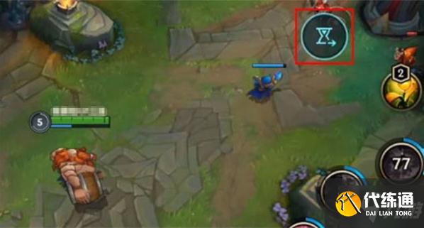 《英雄联盟》手游技能冷却时间发送方法介绍