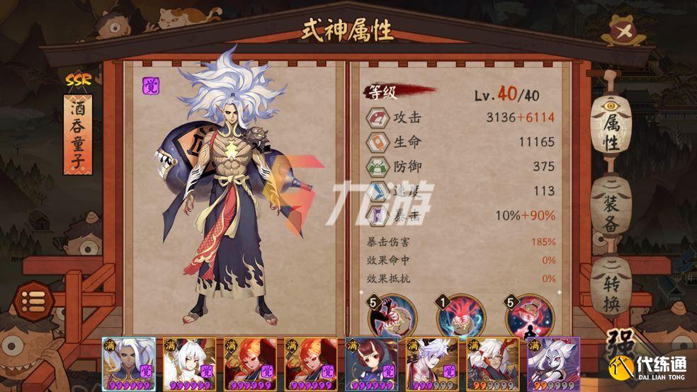 附件1631673110.jpg 附件1631673110.jpg