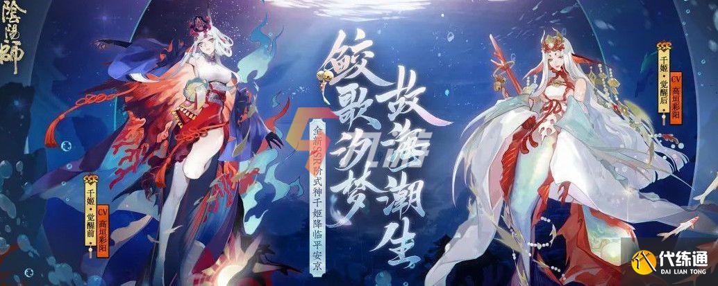 附件1631673117.jpg 附件1631673117.jpg