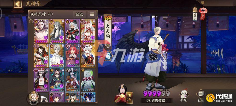 附件1631673119.jpg 附件1631673119.jpg