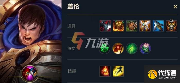 附件1631675945.jpg 附件1631675945.jpg