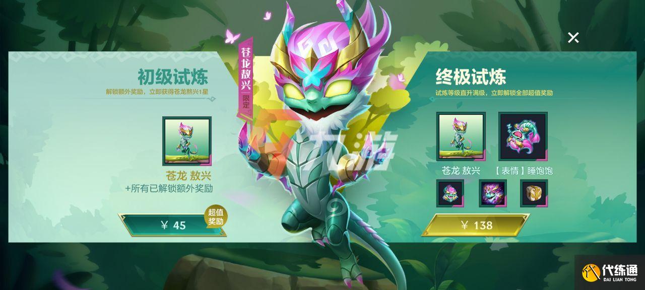 附件1631674019.jpg 附件1631674019.jpg