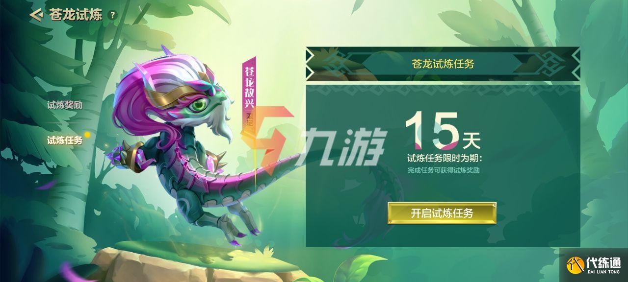 附件1631674021.jpg 附件1631674021.jpg