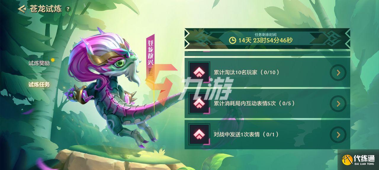 附件1631674022.jpg 附件1631674022.jpg