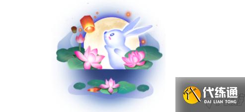 如何在王者荣耀中获得玉兔追月荣耀播报?玉兔追月荣耀播报获取方法介绍