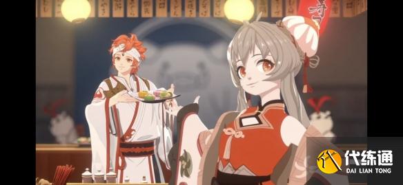 《阴阳师》9月15日更新内容 饴细工上线中秋活动月夕织梦开启