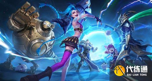 LOL英雄联盟手游9.15测试资格说明 9月15日限量测试资格申请