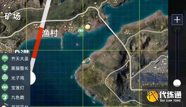 和平精英科学一号轮船位置介绍