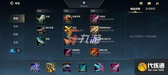 附件1631700755.jpg