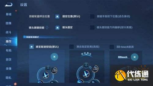 王者荣耀S24赛季最强赵云干货攻略 赵云最全斩杀线一图流