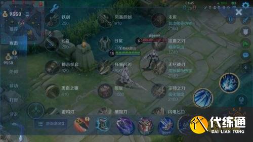 王者荣耀S24赛季最强赵云干货攻略 赵云最全斩杀线一图流