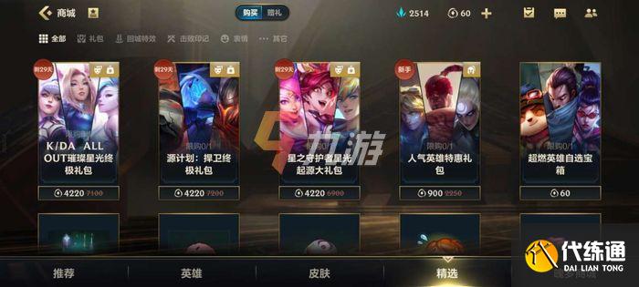 附件1631778997.jpg