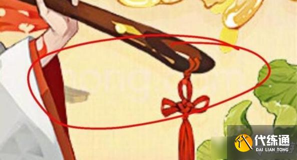 阴阳师食灵水印事件始末是什么 阴阳师食灵水印事件介绍