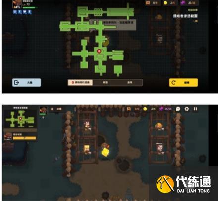 《坎公骑冠剑》侵略者潜伏采访通关图文攻略