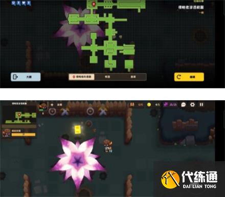 《坎公骑冠剑》侵略者潜伏采访通关图文攻略