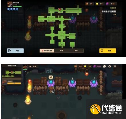 《坎公骑冠剑》侵略者潜伏采访通关图文攻略