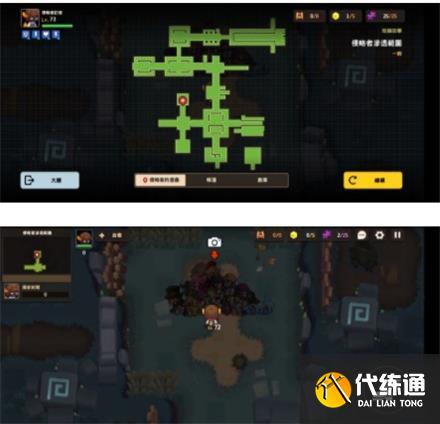 《坎公骑冠剑》侵略者潜伏采访通关图文攻略