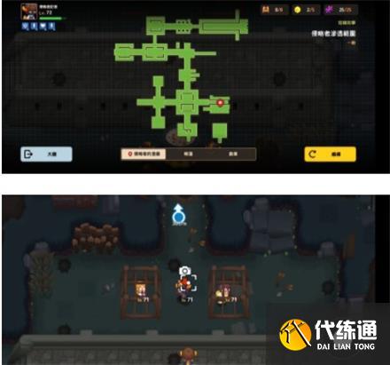 《坎公骑冠剑》侵略者潜伏采访通关图文攻略