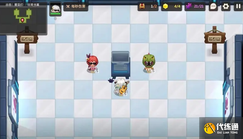 坎公骑冠剑出击爱豆们比安卡篇通关攻略