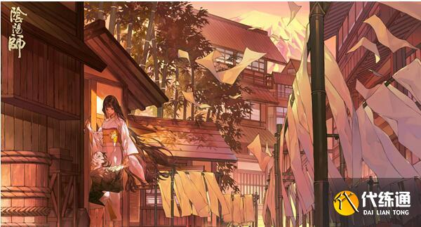 阴阳师辉月之礼线索大全一览