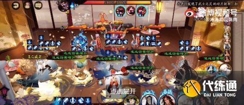 阴阳师五周年活动礼包内容 阴阳师五周年活动礼包购买推荐 阴阳师五周年活动礼包内容 阴阳师五周年活动礼包购买推荐