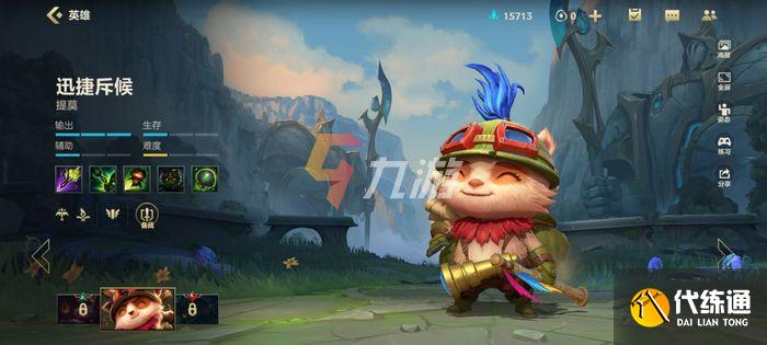 附件1631850188.jpg 附件1631850188.jpg