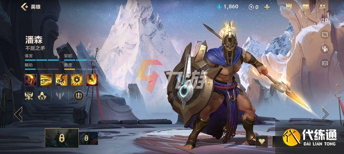 附件1631850185.jpg 附件1631850185.jpg