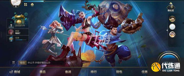 附件1631851744.jpg 附件1631851744.jpg