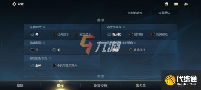 附件1631851744.jpg 附件1631851744.jpg